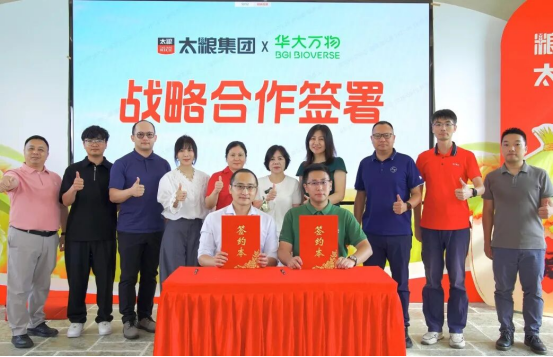 1761098870818621.png image.png