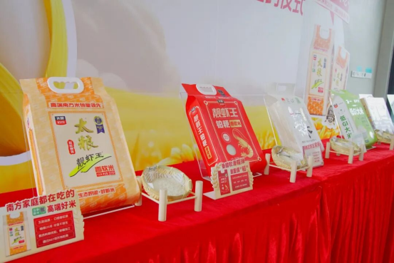 1761098884155877.png image.png