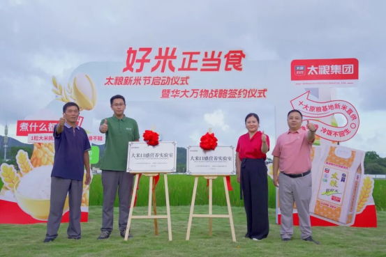 1761098898573298.png image.png