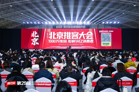 1761558960506026.png 图片77.png