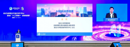 1762588792690198.png image.png