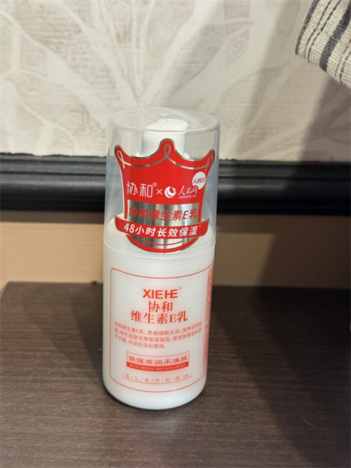 1764664756789682.png 3.png