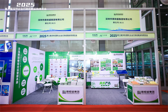 1764841424439328.png 图片2.png