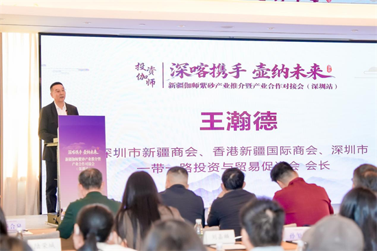 1765529958293452.png 图片3.png