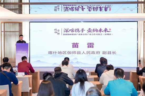 1765529967160391.png 图片4.png