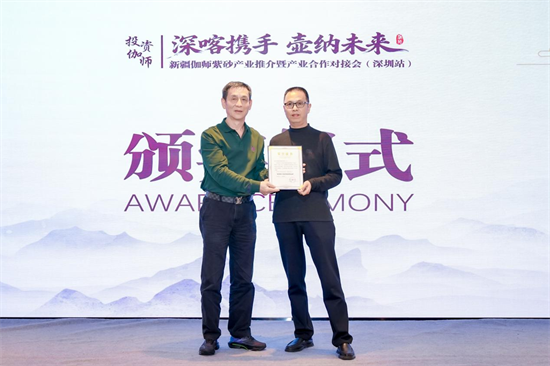 1765529985540956.png 图片6.png