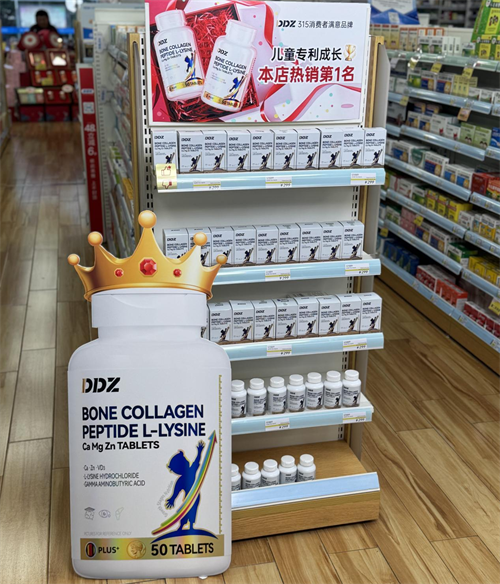 1765530215280484.png 图片3.png