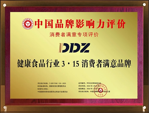 1765530262882646.png 图片6.png