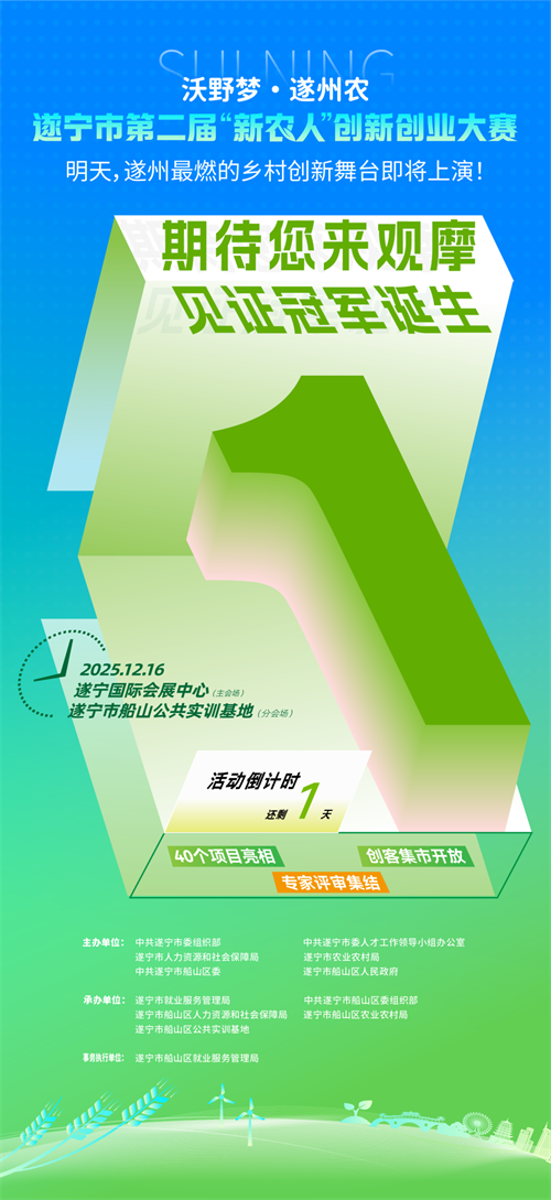 1765763302417815.png 图片1.png