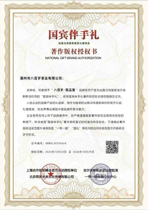 1769162043667440.png 图片1.png