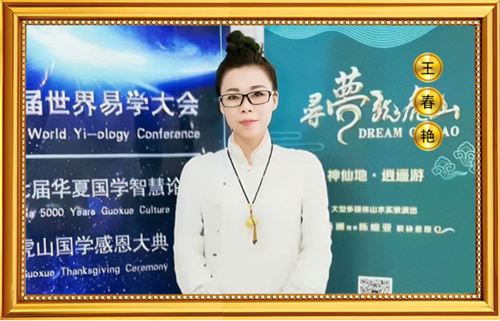 1770012192886214.png 图片34.png