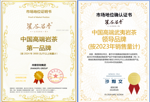 1770174714276315.png f2c61f2a51e223013606b0b92f7f949a.png