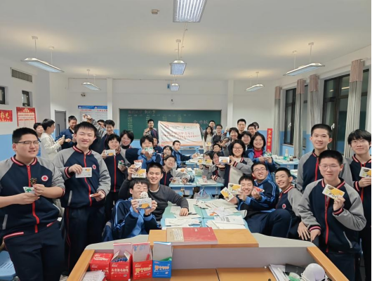 1770260660966537.png image.png