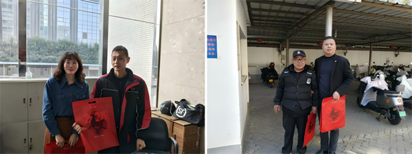 1772012153945837.png 图片2.png