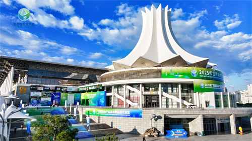 2026年广西国际林产品及木制品展招商启动