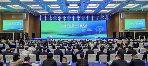 2026年广西国际林产品及木制品展招商启动