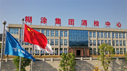 2026年百元内性价比高亲民浓香白酒推荐涵盖低度，纯酿32度/38度/53度顺口等测评 