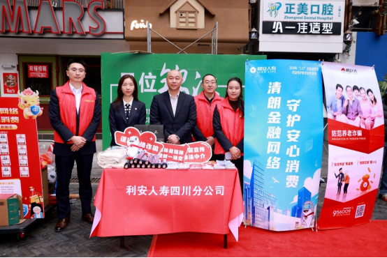 1774511544948210.png image.png