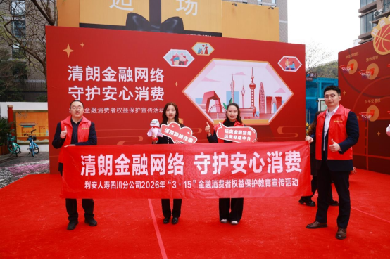 1774511551435291.png image.png