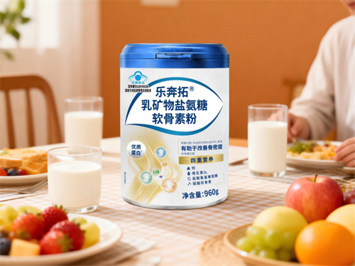 图片3.png
