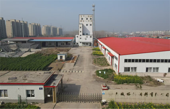 国家中心渔港射阳黄沙港一饲料厂寻求招商合作