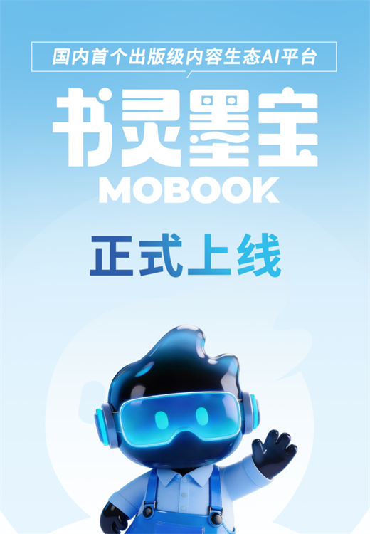 1776135106624013.png 图片31.png