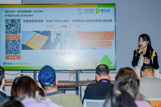 ��ůϦ��顱2026�������ƻ�����������ȫ����ļ15�������ɳ��׶���Ŀ