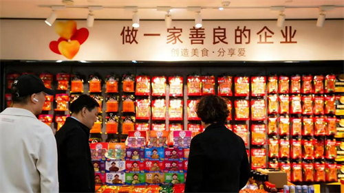 图片6.png