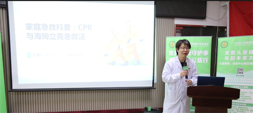 图片11.png