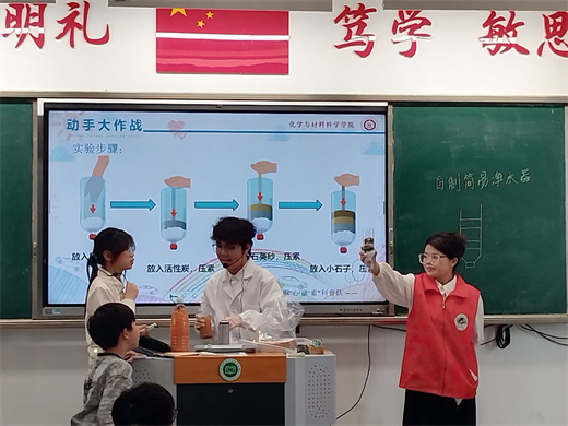 图片3.png