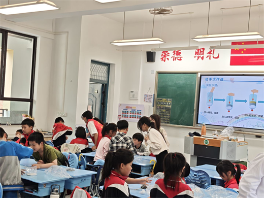 图片6.png