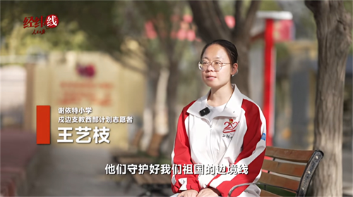 图片8.png